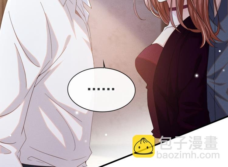 第77话 我不许你离开！