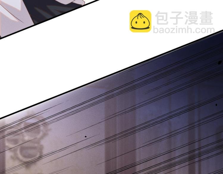 第77话 我不许你离开！