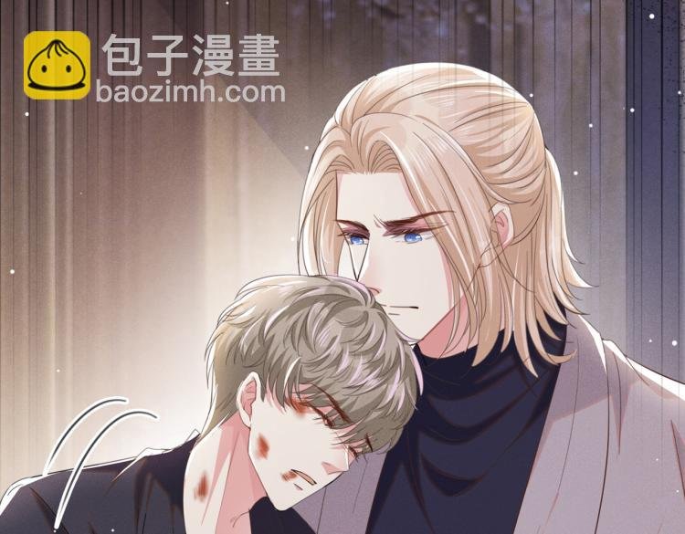 第77话 我不许你离开！