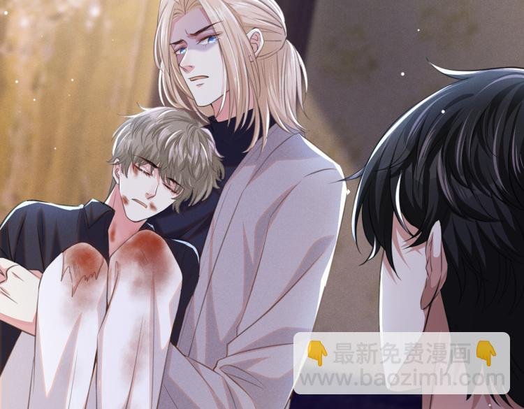 第77话 我不许你离开！