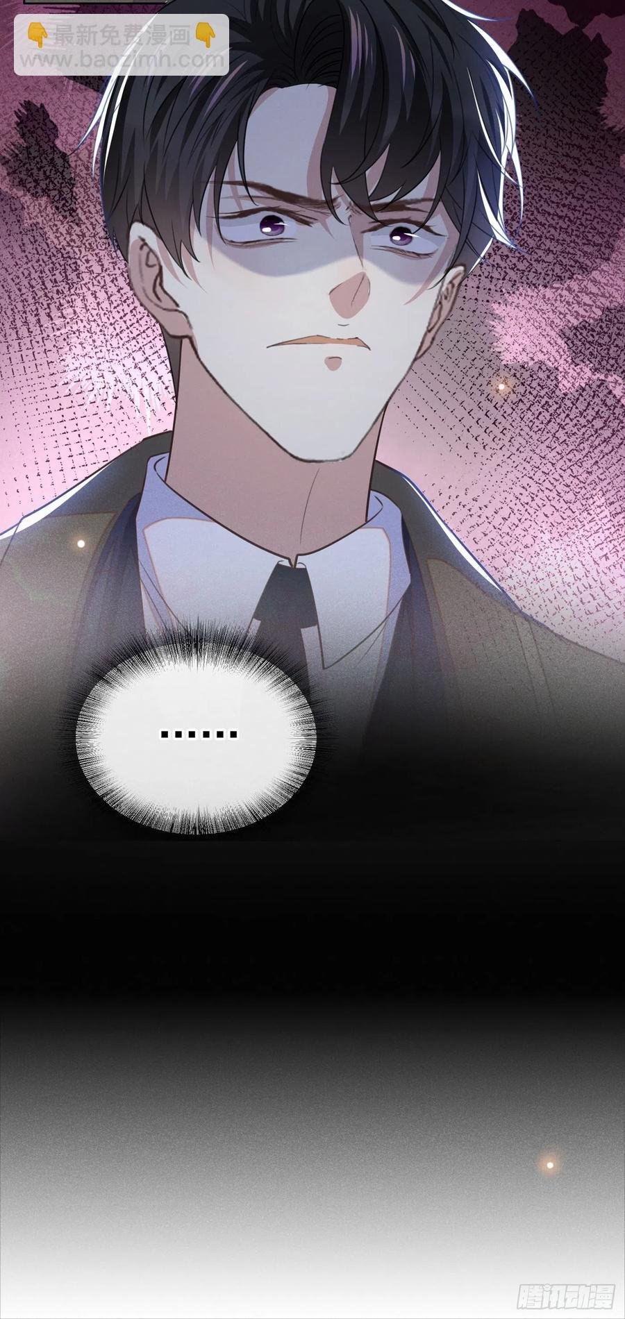 第85话 装病还是真病？