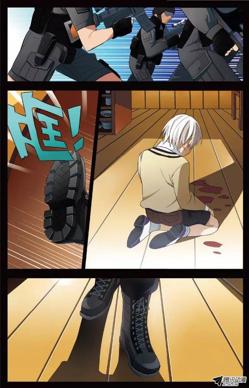 第07回 SATAN