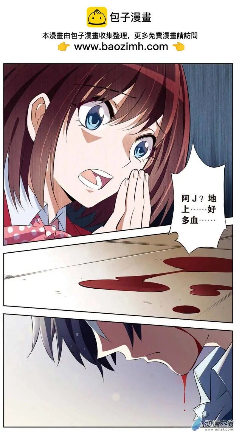 第02回
