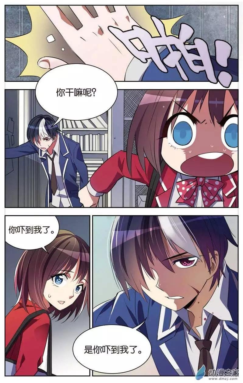 第02回