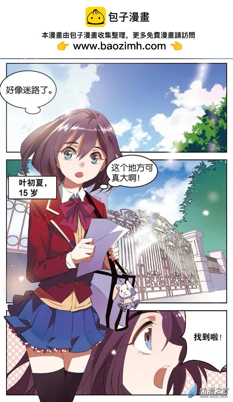 第01回