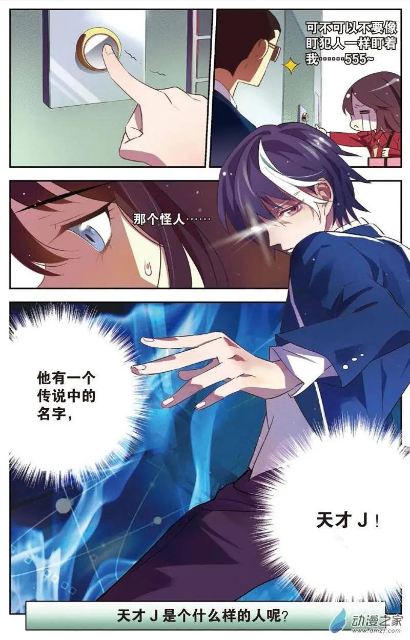 第01回