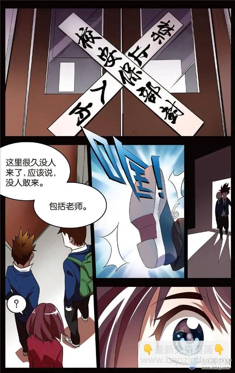 第01回