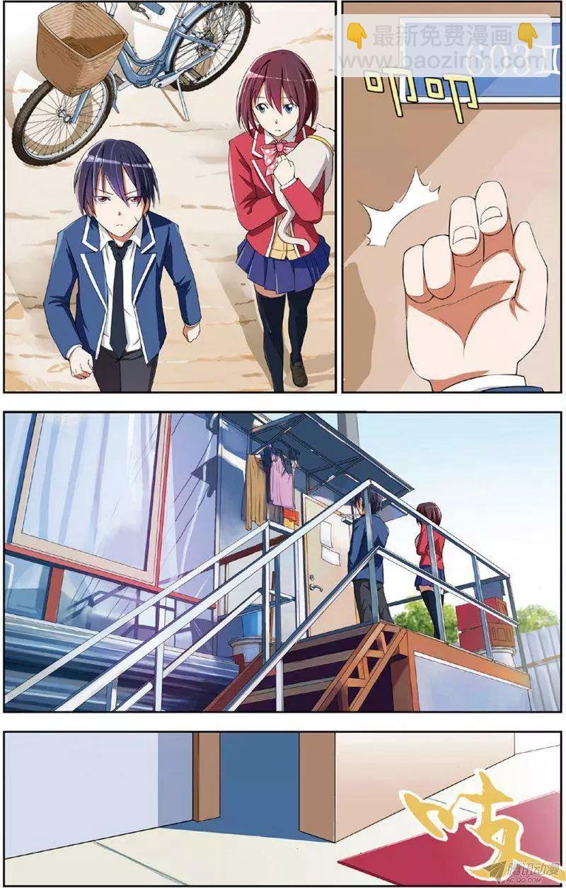 第16回 谋杀案！