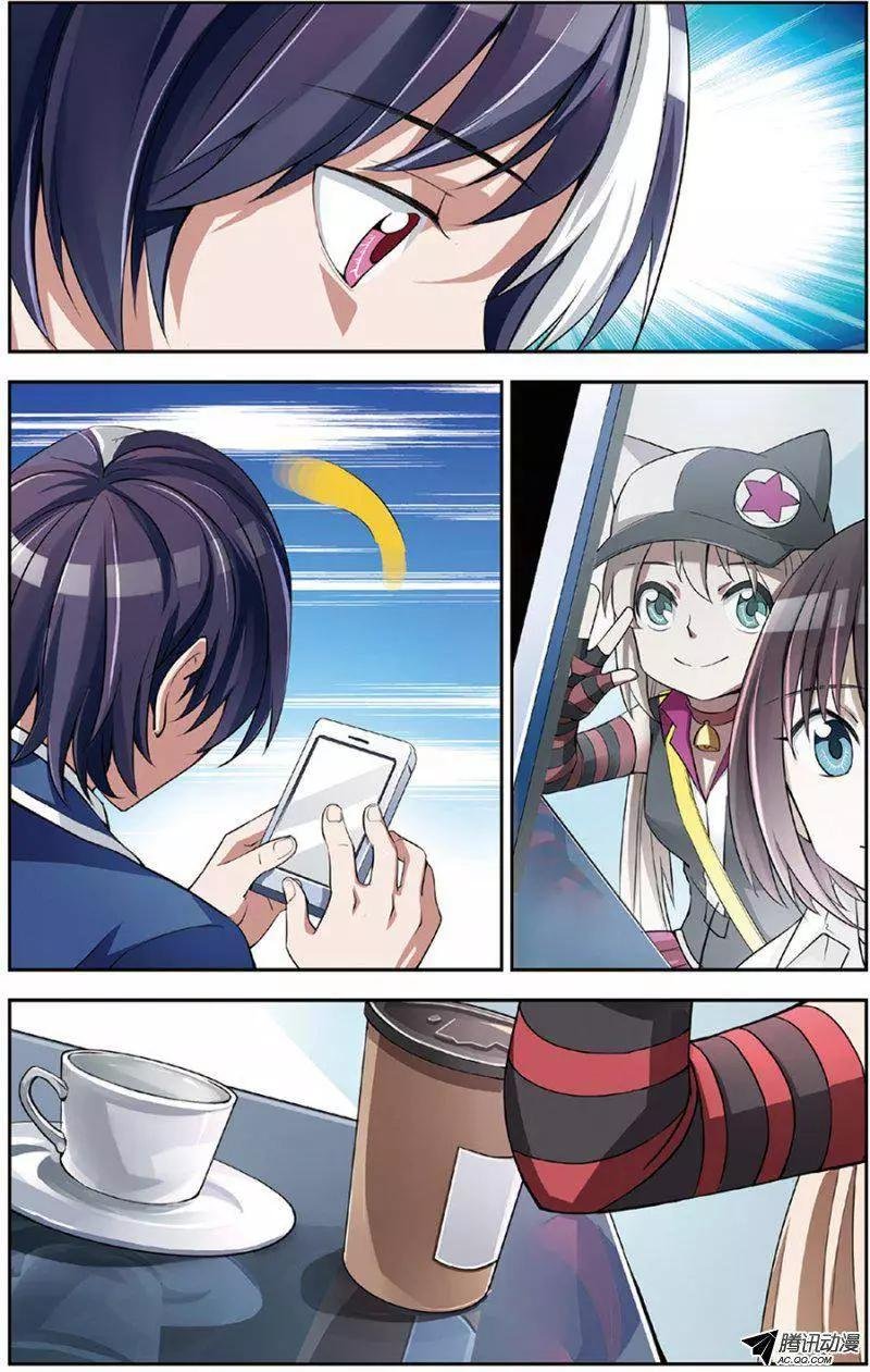 第13回 恶魔之吻