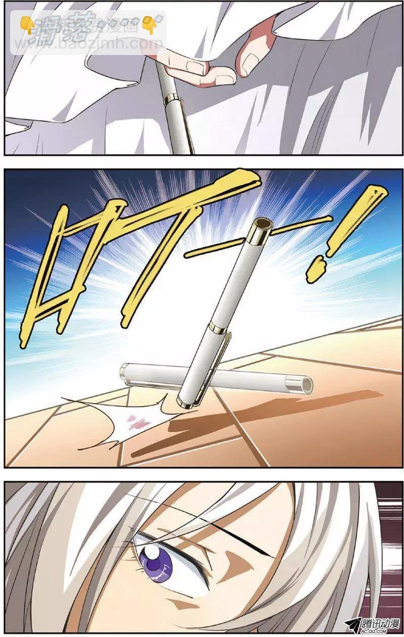 第13回 恶魔之吻