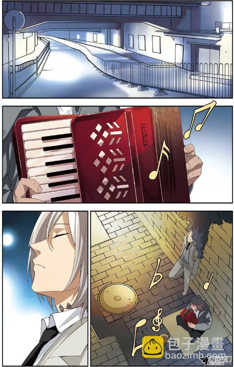 第09回 撒旦老师