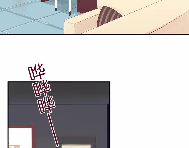 第11话 好朋友