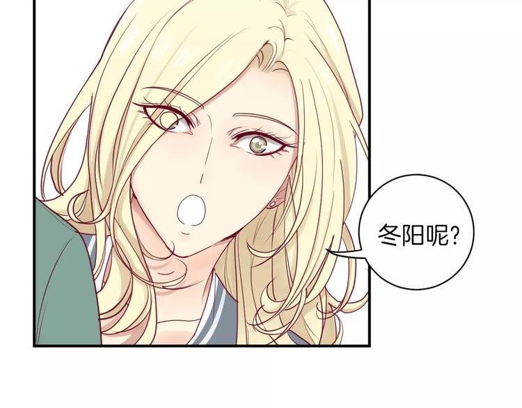 第11话 好朋友
