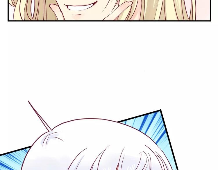 第11话 好朋友