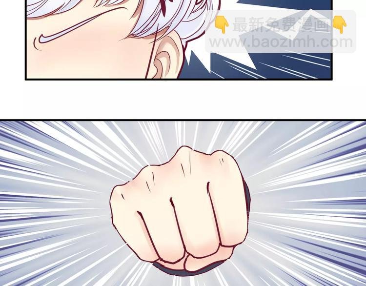 第11话 好朋友