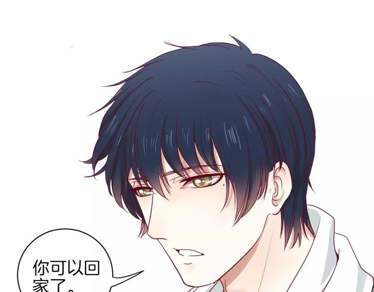第11话 好朋友