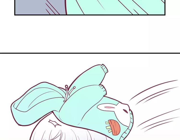 番外一 游乐园
