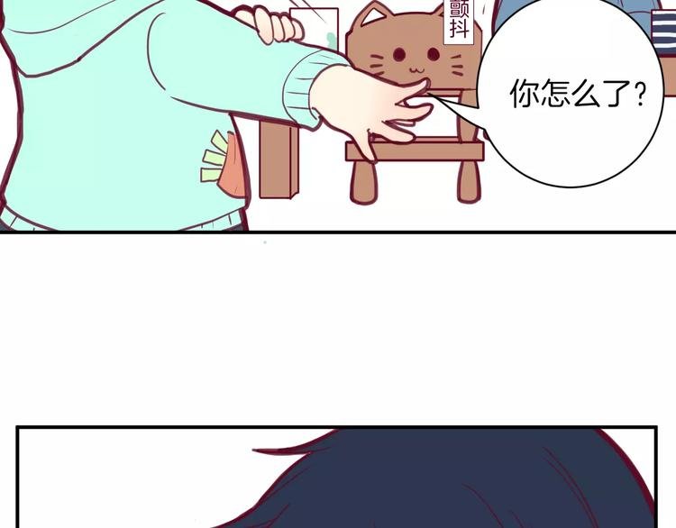 番外一 游乐园