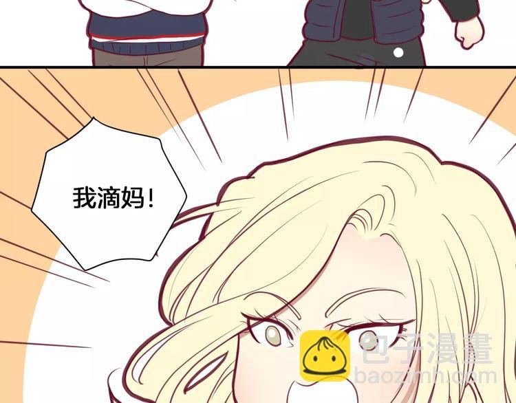 番外一 游乐园