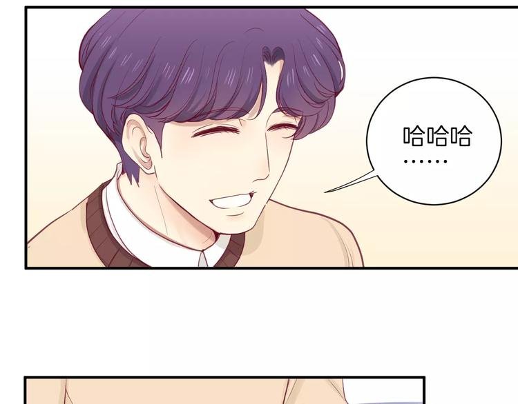 第12话 不要对谁都那么好