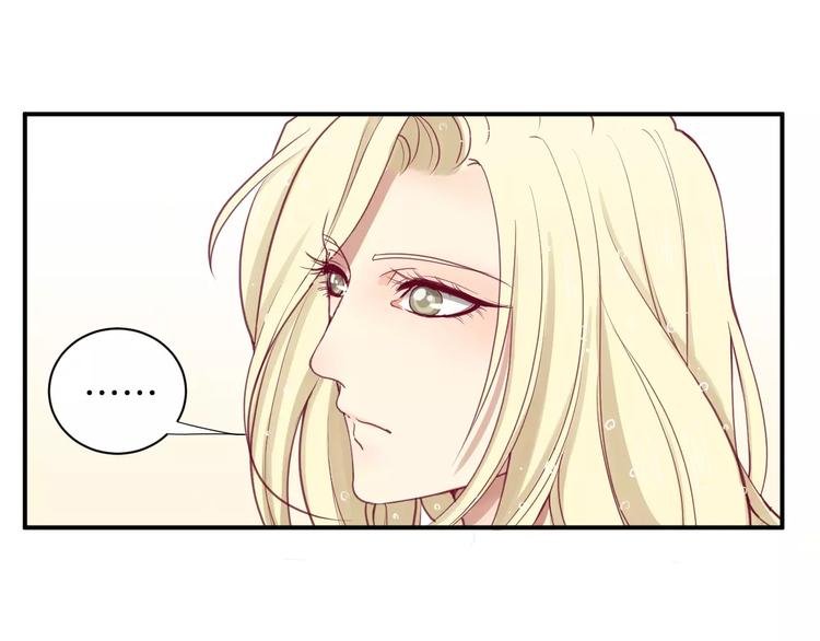 第12话 不要对谁都那么好