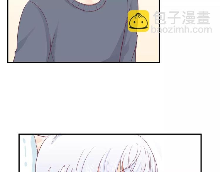第13话 忽冷忽热的室友