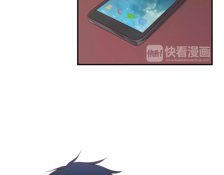 第13话 忽冷忽热的室友