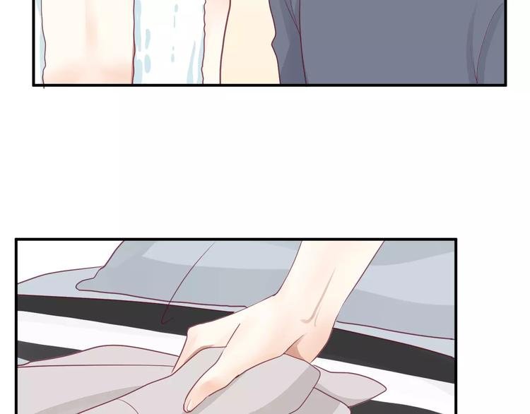 第13话 忽冷忽热的室友