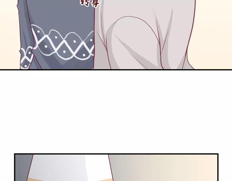 第13话 忽冷忽热的室友
