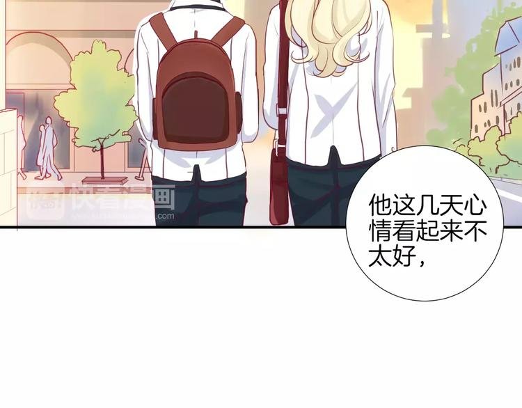 第14话 他说了什么？