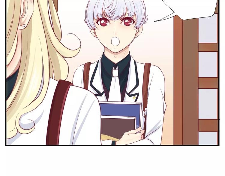 第14话 他说了什么？