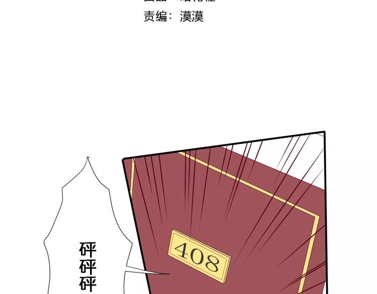第15话 失踪