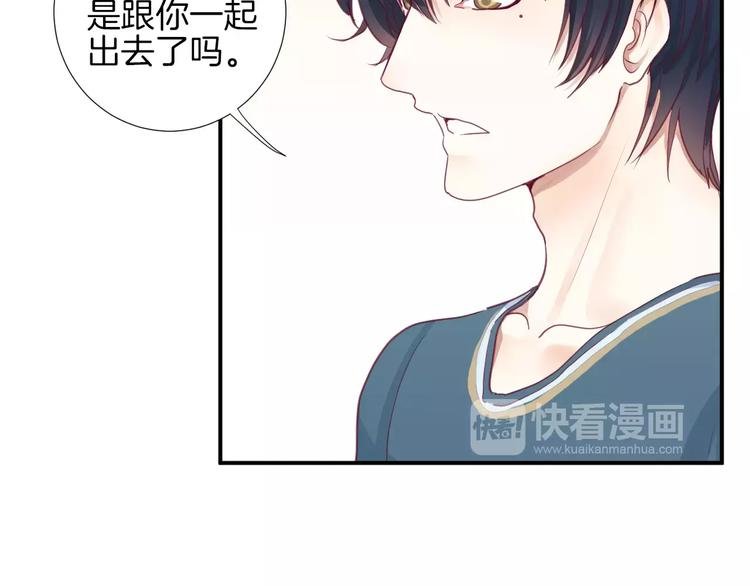 第15话 失踪