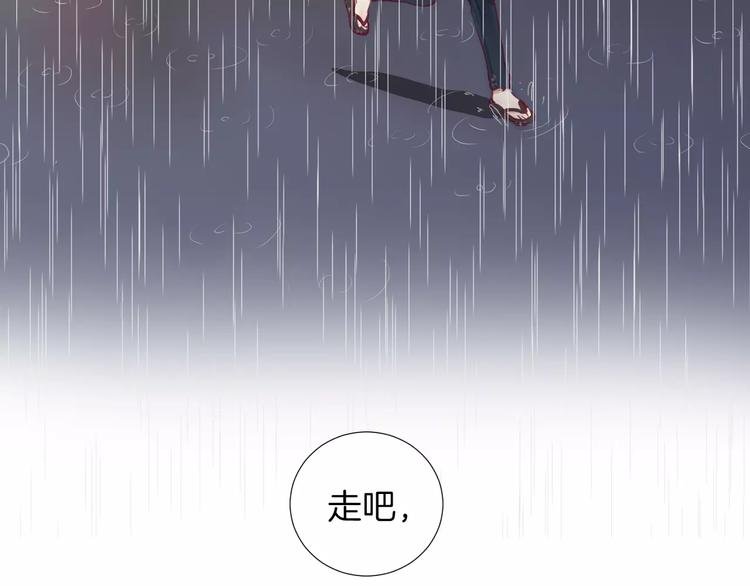 第15话 失踪