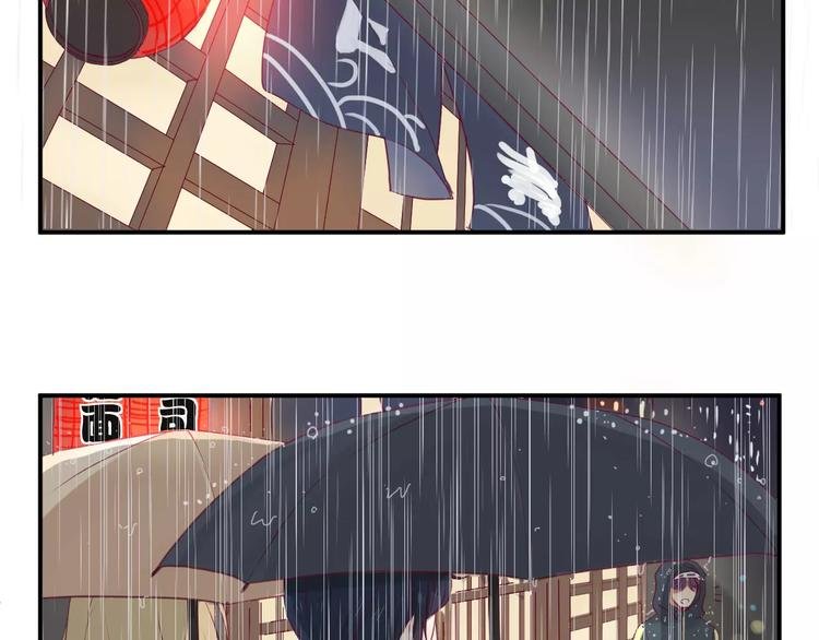第15话 失踪