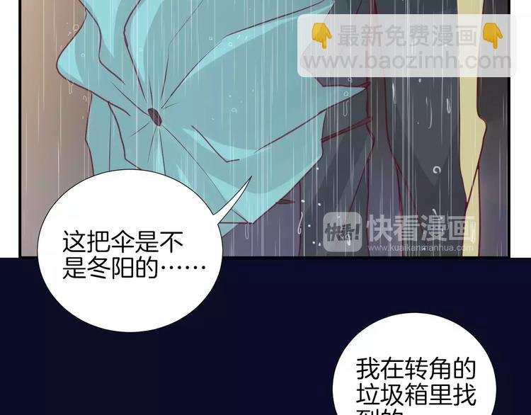 第15话 失踪