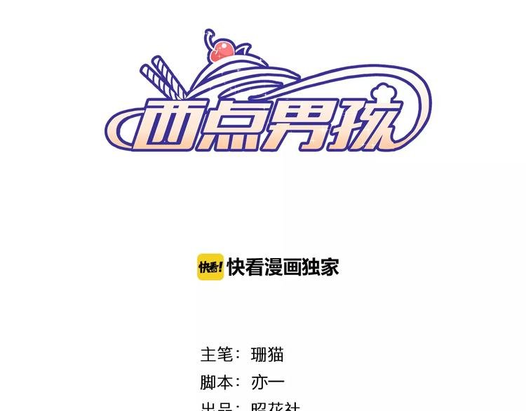 番外 辛蒂蕾拉的剧场（1）