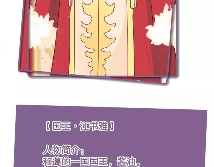 番外 辛蒂蕾拉的剧场（1）