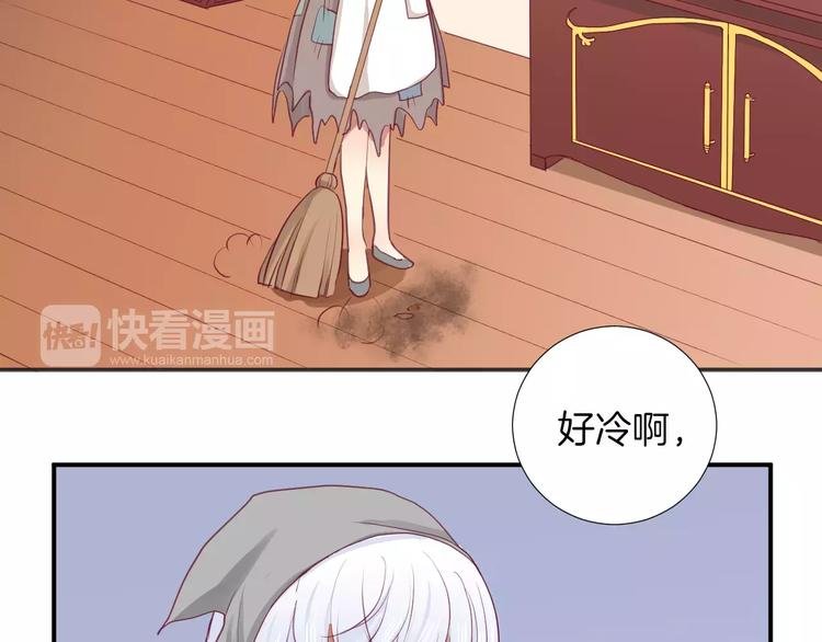 番外 辛蒂蕾拉的剧场（1）