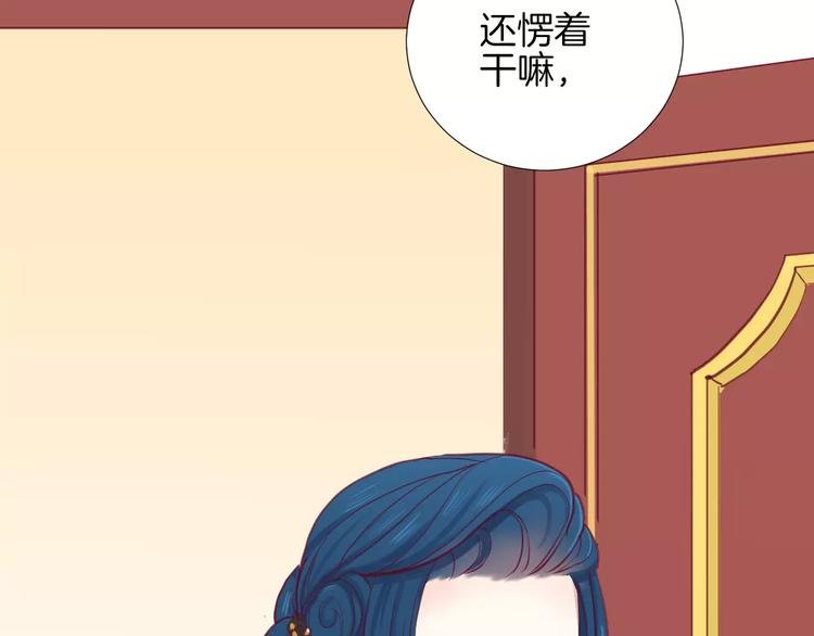 番外 辛蒂蕾拉的剧场（1）