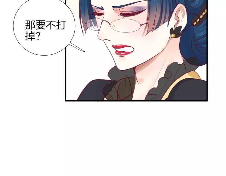 番外 辛蒂蕾拉的剧场（1）