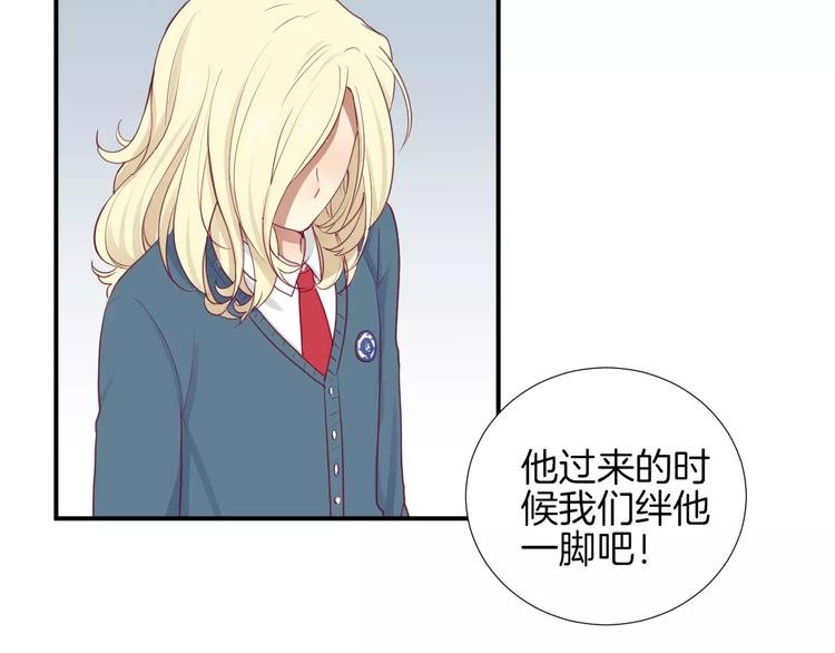 第16话 救赎