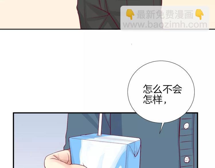 第16话 救赎