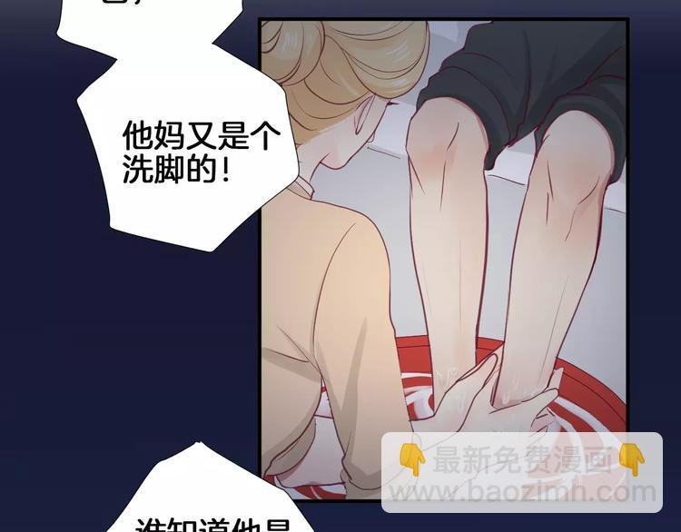 第16话 救赎