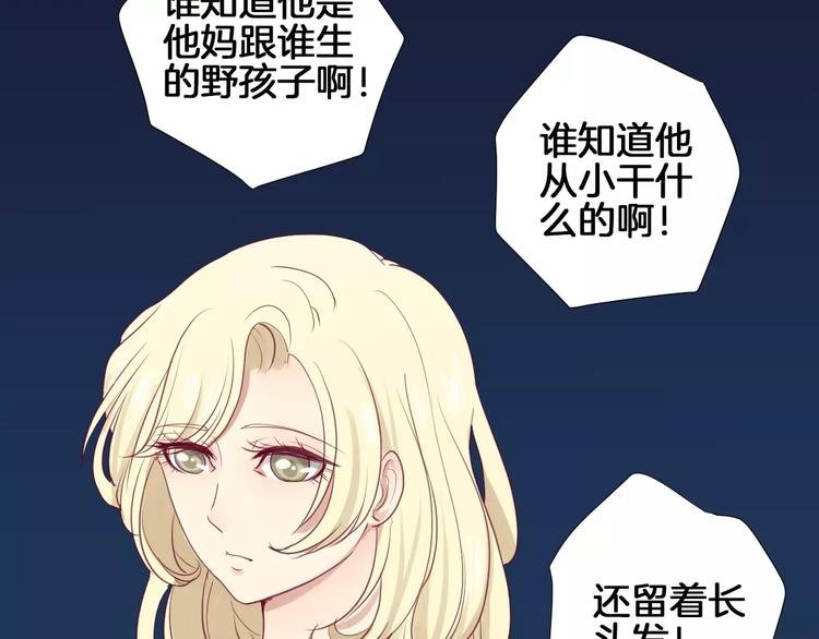 第16话 救赎