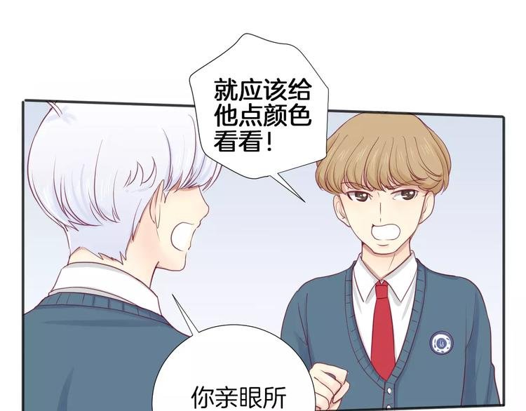 第16话 救赎