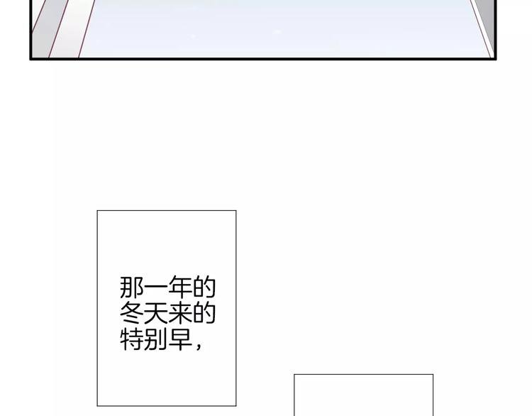 第16话 救赎