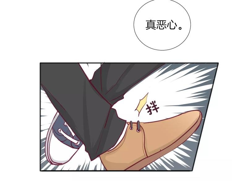第16话 救赎