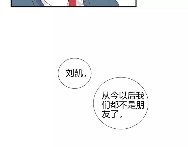 第16话 救赎