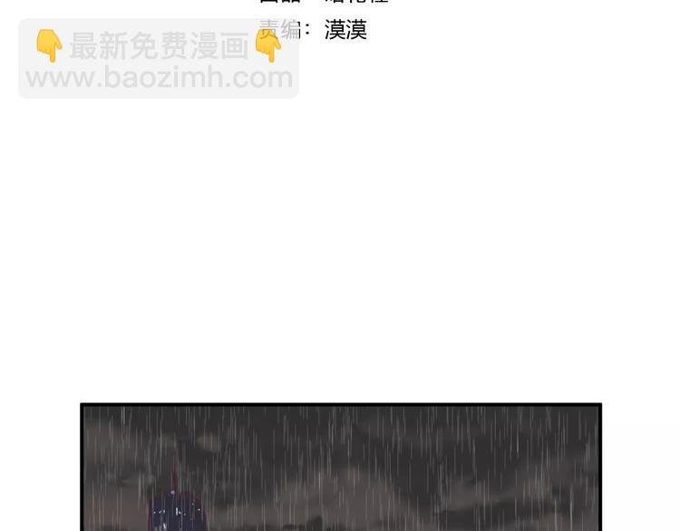 第17话 哥哥
